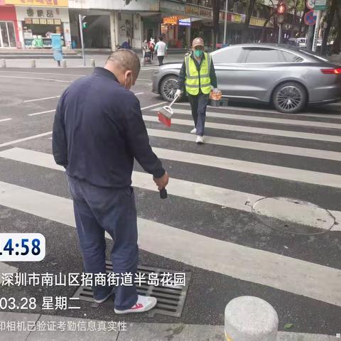 3月28日南山监理工作状态