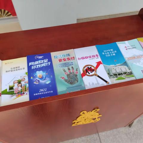 扬中城东支行三月消保活动