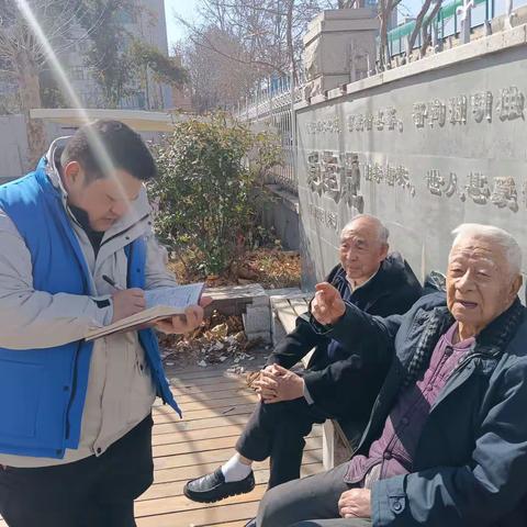 【“姚”筑未来，“家”和民安】践行初心办实事，情系居民解难题---燕翅西社区帮助居民清运大件废弃杂物