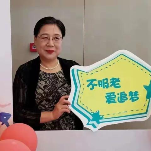 为何这一家子两代人，选择租房抱团养老？