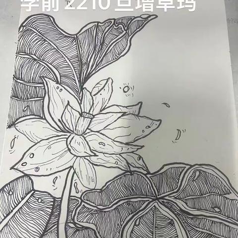 第十一次美术作业——四种装饰画方法（任选一种）