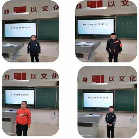 趣味语文，游戏学习-记趣味语文游戏选修课