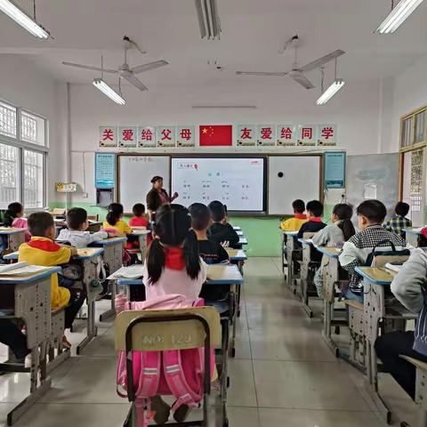 因生动而精彩 因扎实而优秀——丝宝小学2022年秋语文教研活动