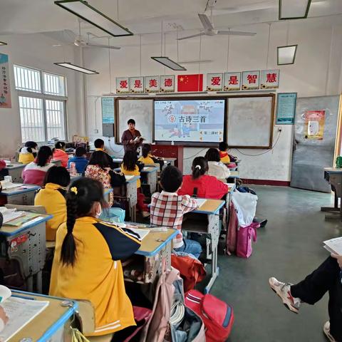 春光明媚心相聚，教研互促共提升——丝宝小学2023年春语文教研活动