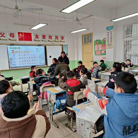 凝心聚力谋新篇——丝宝小学2023年春语文教研活动