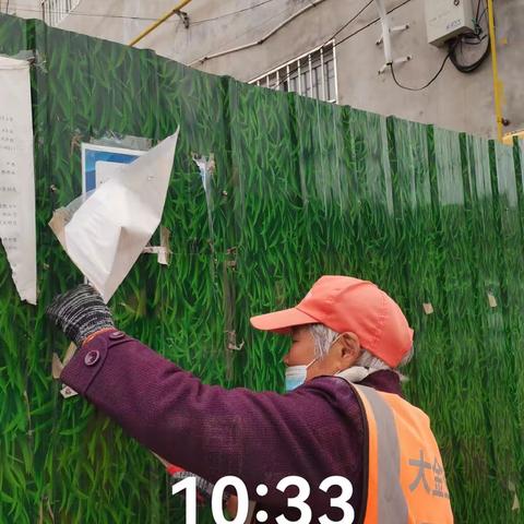 馆陶县综合执法局城市精细化治理攻坚月之（三）—小广告清理