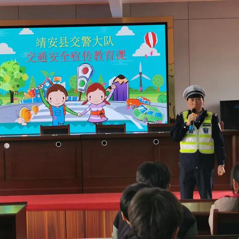 【三比三争】交通宣传进校园，安全知识伴成长——宝峰学校交通安全宣传教育课