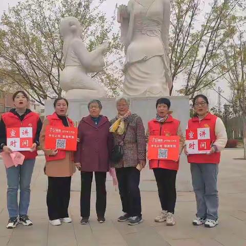 凫山街道铁西社区今日活动