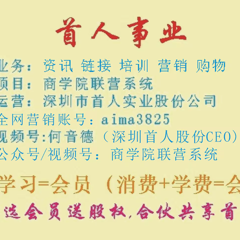 不同的投资认知 7.14