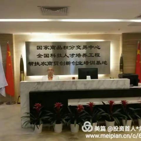 何音德-个人相册  6.16