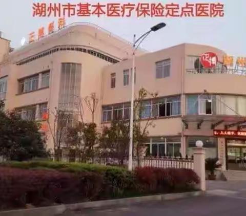 行驶在爱的路上——回访术后患者日志