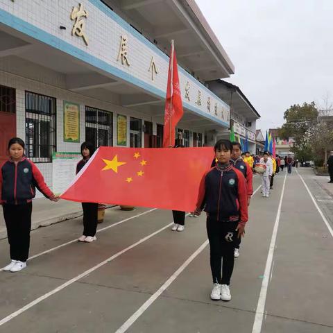 运动燃激情，拼搏展风采——徐李湾小学运动会