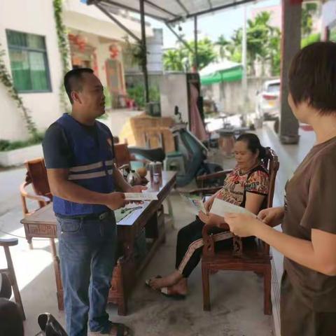 妙林村委会开展禁塑宣传活动