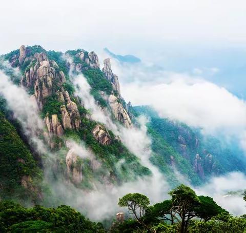 三清山