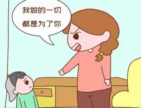 孩子不喜欢听的几句话，看你中了哪条？早点改掉才是真对孩子好