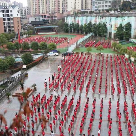 教书初心如磐，育人使命在肩      —— 铜仁市第十五小学2020—2021学年度第二学期工作回顾总结