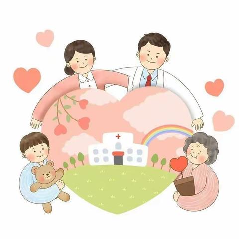 【雁塔区兰泰幼儿园】疫情居家，安全牢记——幼儿居家安全温馨提示