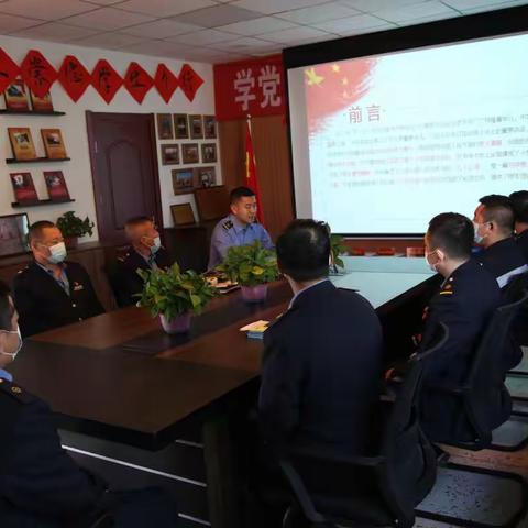 【向阳店站】召开学习习近平总书记“七一”重要讲话精神宣讲交流会