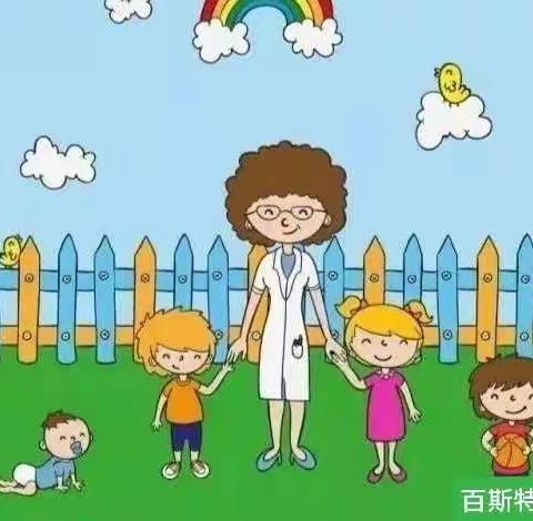 停课不停学·成长不延期——百斯特幼儿园