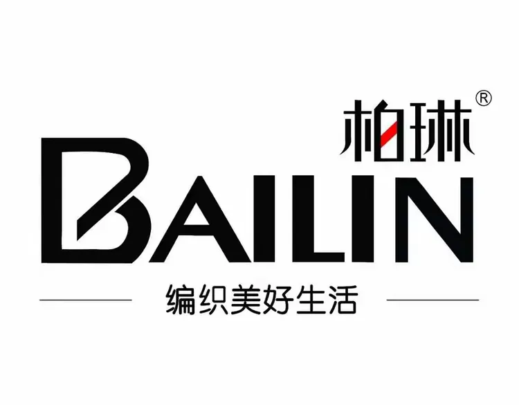 柏琳家纺璜塘店秋冬新品全面上市!