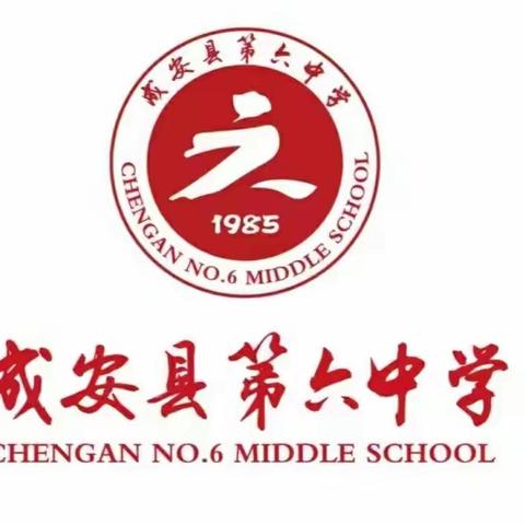 关爱学生幸福成长——做好眼保健操，呵护明亮眼睛