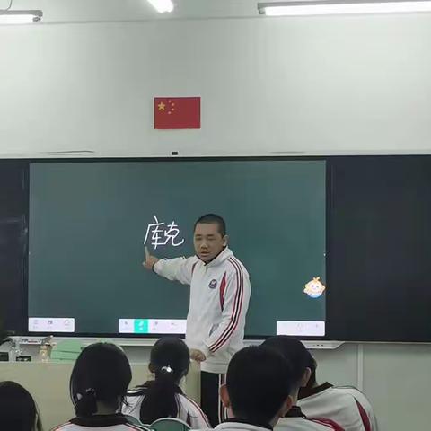 《我的偶像》