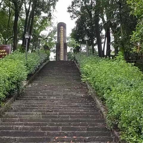 了解历史，传承红色精神﻿——恩施“中国人民解放战争革命烈士纪念碑”