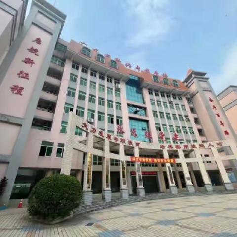 寻找校园中的春