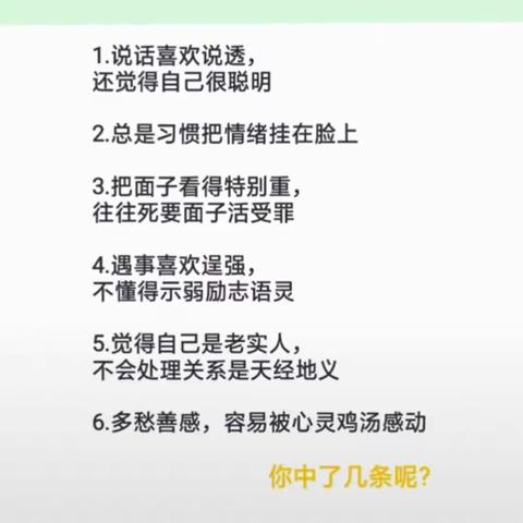 行云流水的美篇