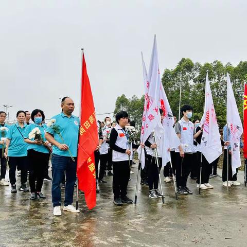 缅怀革命先烈 传承红色基因——湛江市海田商会志愿者服务队开展“清明祭英烈”主题活动