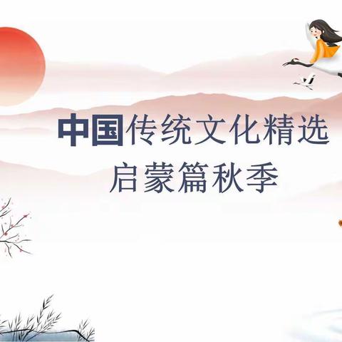 星汇文苑——魔法精读2班4.1课堂反馈