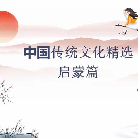 星汇文苑——魔法精读2班4.8课堂反馈