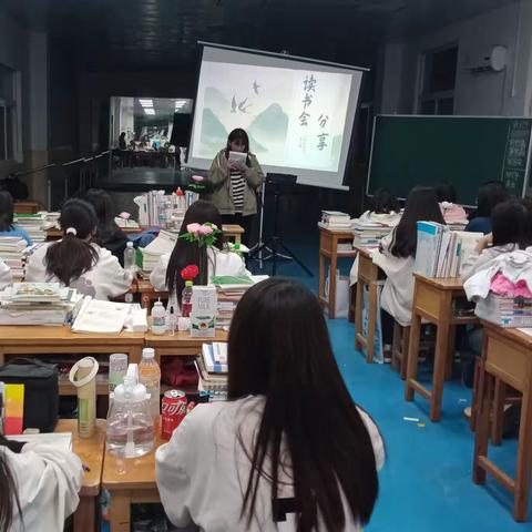 开卷有益，艾美书香，22幼教对口242读书分享会