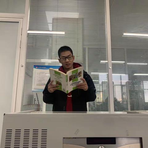 读好书，做好人，认认真真读书，踏踏实实做人—22仪表131班读书分享会