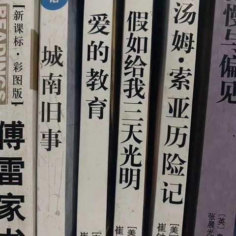 书中乾坤大，笔下天地宽—22仪表131班读书分享会