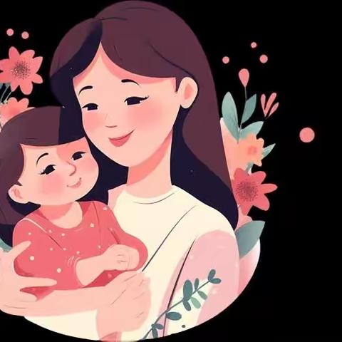 爱在五月天 情暖母亲节——育人幼儿园母亲节主题活动