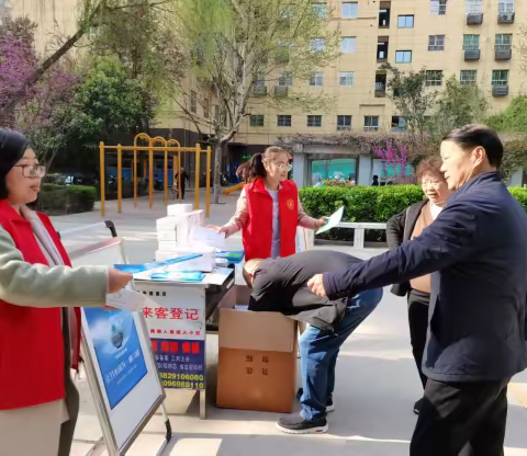 【科技之春宣传月】世界水日 你我同行｜科技路社区开展“中国水周”主题宣传活动