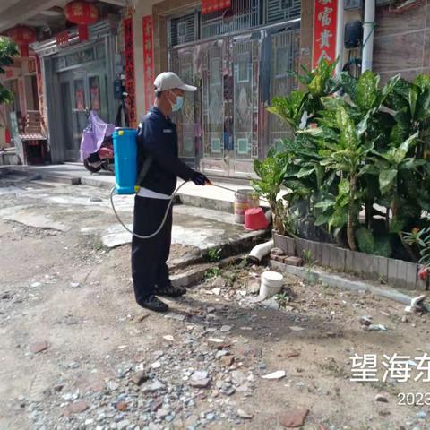 2023年5月11日海南衡然生态防治工程有限公司对陵水县新村镇开展病媒生物防治工作
