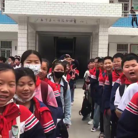 凤阳县大溪河中心小学“游中都·读明史”主题研学活动