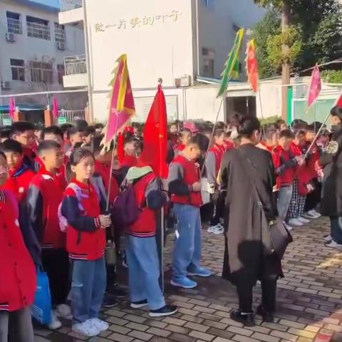 凤阳县实验小学“游中都·读明史”主题研学活动