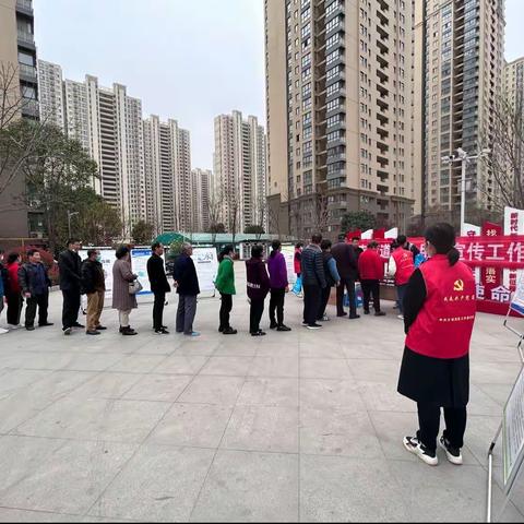 “世界水日· 中国水周”进社区宣传活动