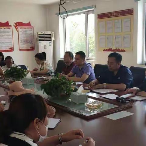 新抚街道召开严禁党员干部和公职人员违规操办和参加“升学宴”专题工作会议