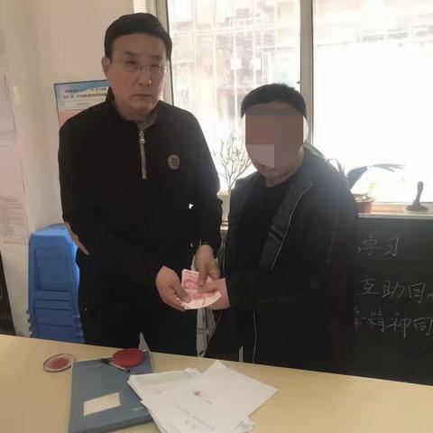 新抚司法所协调多部门帮助刑满释放人员回归社会