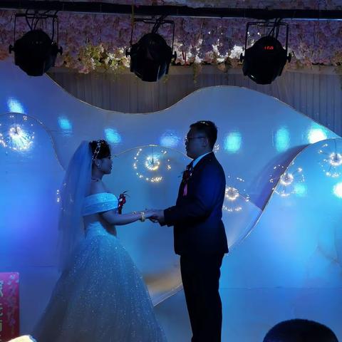 祝王宇鹏叶秀云新婚快乐