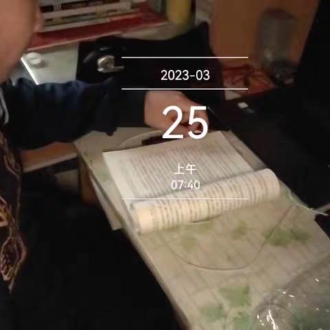 自律打卡的第三天，师范学子早读热情高涨。