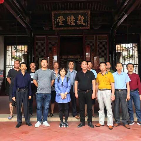 台湾桃园胡氏宗亲，寻根之旅