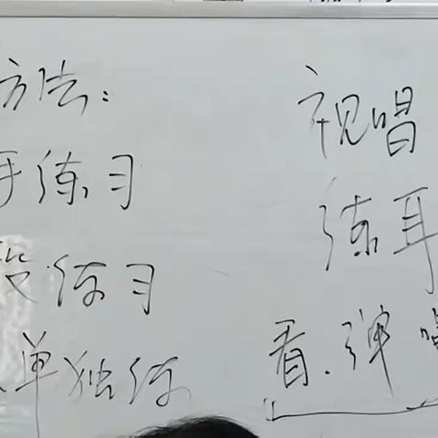 🌸6月10日下午2：30钢琴零基础入门班（第十二次课）