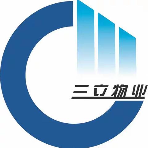 翠雍星城北区物业工作碎片