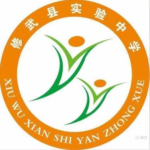 珍爱美丽地球   守护自然资源—记修武县实验中学七年级地理活动