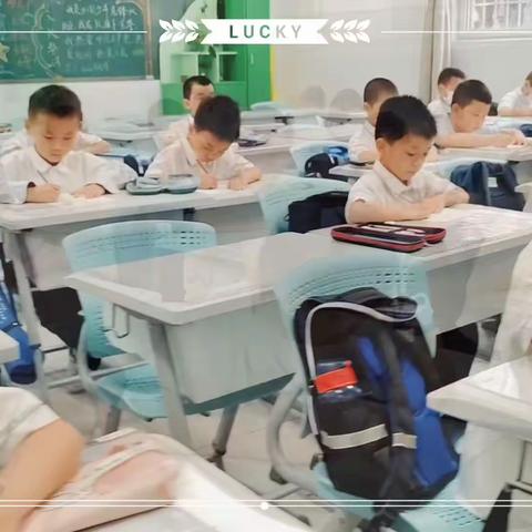 23春高殿中心小学硬笔书法1班第十二次课堂反馈（小结业）